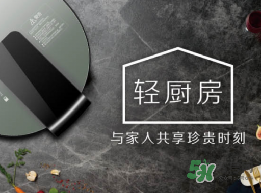 松下無(wú)軸原汁煲怎么用？松下無(wú)軸原汁煲說(shuō)明書(shū)