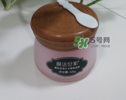 膜法世家櫻桃睡眠面膜怎么用？膜法世家櫻桃睡眠面膜要洗嗎