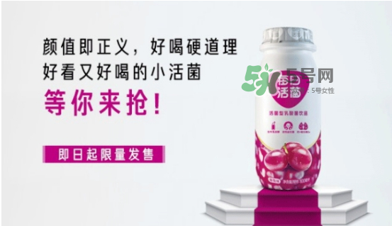 每日活菌乳酸菌多少錢一瓶？每日活菌乳酸菌好喝嗎？
