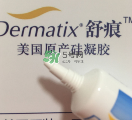 Dermatix舒痕疤痕膏有效嗎？Dermatix舒痕疤痕膏怎么用？
