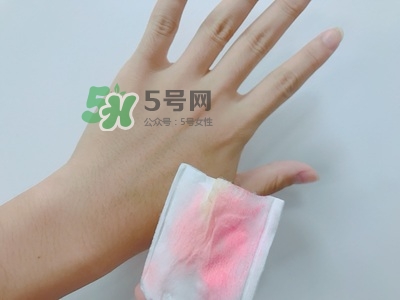 悅木之源白紫米卸妝油怎么樣？悅木之源白紫米潔顏油好用嗎