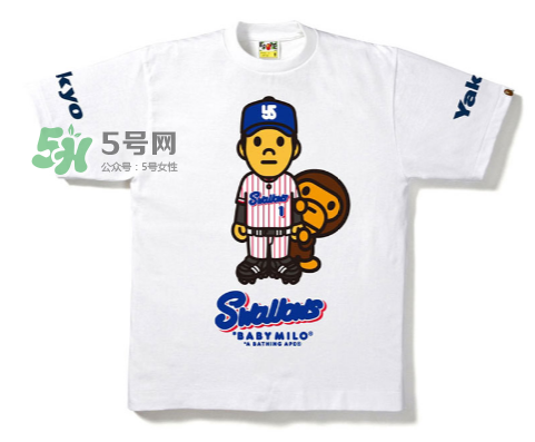 a bathing ape與swallows聯(lián)名棒球系列在哪買？
