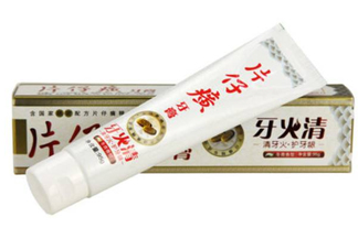 片仔癀牙膏怎么樣？片仔癀牙膏和舒適達(dá)哪個(gè)好