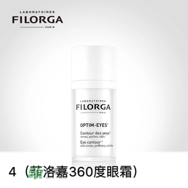 眼霜多大年齡開始用 眼霜哪個(gè)牌子好？