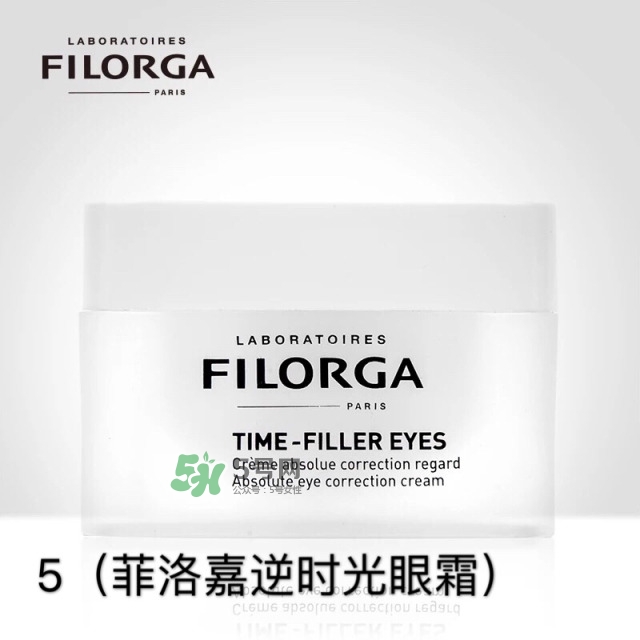 眼霜多大年齡開始用 眼霜哪個(gè)牌子好？