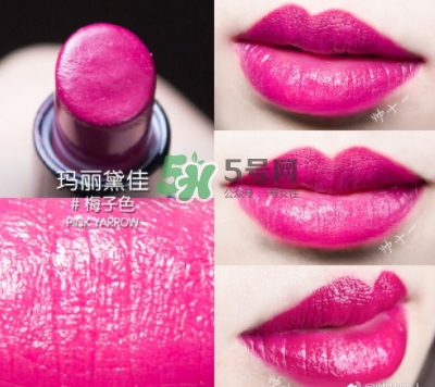 瑪麗黛佳網(wǎng)紅唇膏禮盒多少錢？瑪麗黛佳網(wǎng)紅唇膏禮盒試色