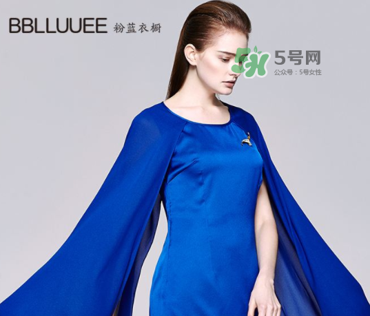 bblluuee是什么檔次？粉藍衣櫥女裝上檔次嗎？