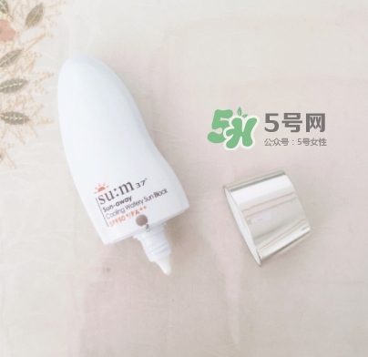sum37度防曬霜怎么樣？sum37呼吸防曬霜多少錢？