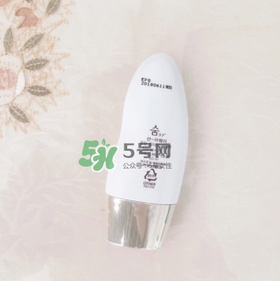 sum37度防曬霜怎么樣？sum37呼吸防曬霜多少錢？