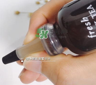 fresh紅茶精華怎么樣？fresh紅茶緊身衣精華多少錢