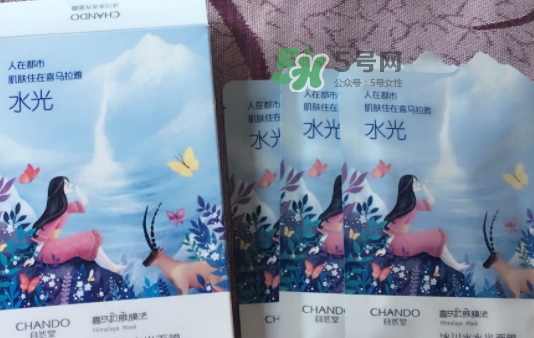 自然堂水光面膜怎么用？自然堂水光面膜要洗嗎？