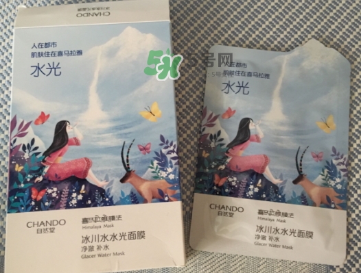 自然堂水光面膜怎么用？自然堂水光面膜要洗嗎？