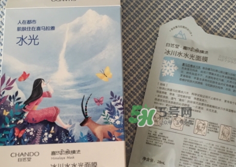 自然堂水光面膜怎么用？自然堂水光面膜要洗嗎？