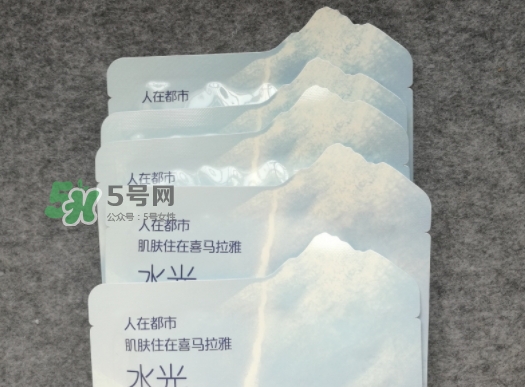 自然堂水光面膜怎么樣？自然堂水光面膜成分
