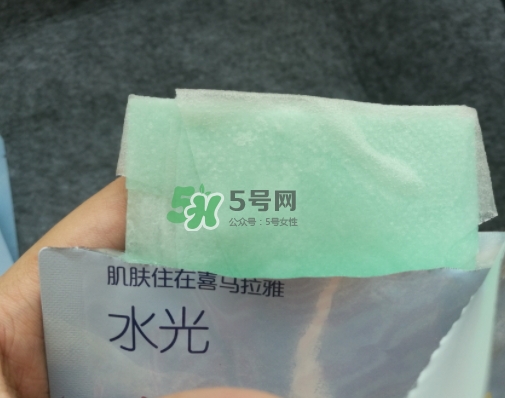 自然堂水光面膜怎么樣？自然堂水光面膜成分