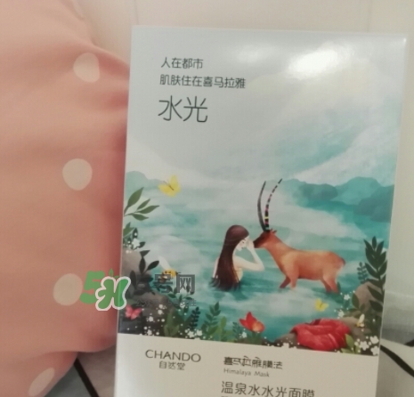 自然堂溫泉水水光面膜怎么樣？自然堂溫泉水水光面膜價格