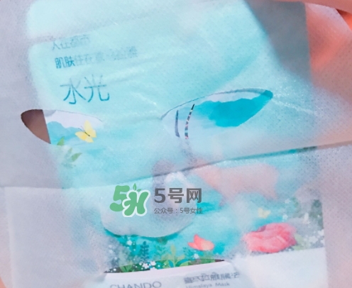 自然堂溫泉水水光面膜怎么用？自然堂溫泉水水光面膜要洗嗎