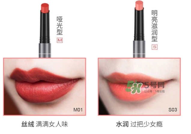 瑪麗黛佳按壓口紅怎么用？瑪麗黛佳按壓口紅怎么樣