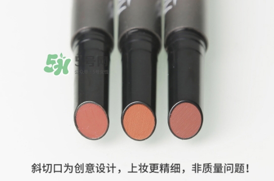 瑪麗黛佳按壓口紅怎么用？瑪麗黛佳按壓口紅怎么樣