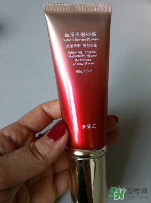卡姿蘭bb霜怎么樣？卡姿蘭bb霜孕婦能用嗎？