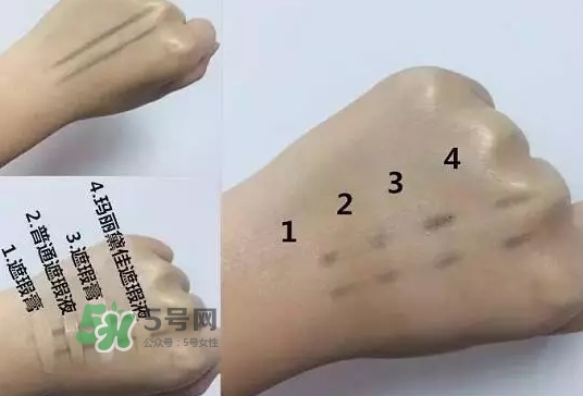 瑪麗黛佳遮瑕棒遮瑕液好用嗎？瑪麗黛佳遮瑕液怎么用