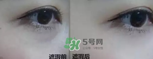 瑪麗黛佳遮瑕棒遮瑕液好用嗎？瑪麗黛佳遮瑕液怎么用