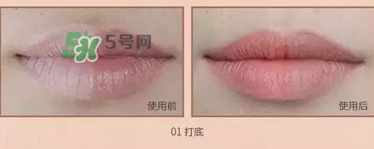 瑪麗黛佳遮瑕棒遮瑕液好用嗎？瑪麗黛佳遮瑕液怎么用