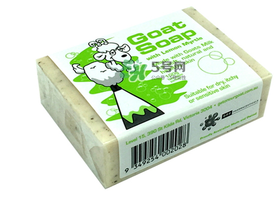 澳洲羊奶皂保質(zhì)期多久？澳洲羊奶皂保質(zhì)期怎么看？