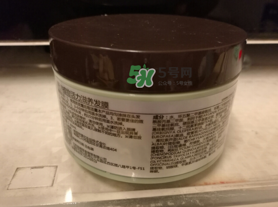 所望發(fā)膜怎么樣？所望發(fā)膜好用嗎？