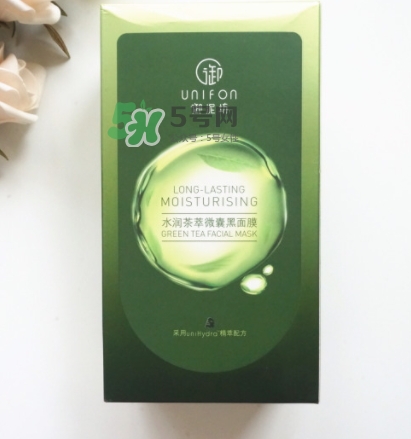 御泥坊水潤(rùn)茶萃微囊黑面膜怎么用？