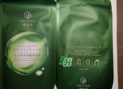 御泥坊水潤(rùn)茶萃微囊黑面膜怎么用？