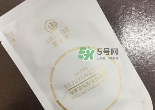 御泥坊玉潤(rùn)雪肌黑白膜怎么樣_多少錢(qián)_怎么用？