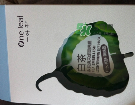 一葉子眼膜怎么樣？一葉子眼膜多少錢