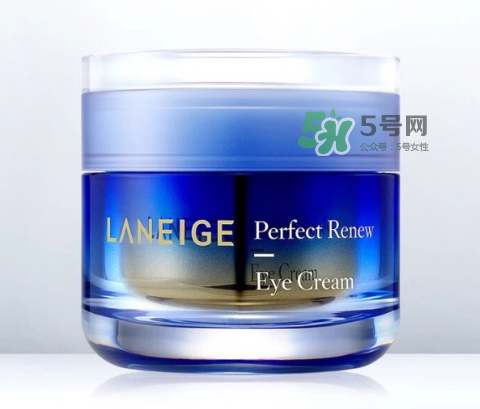 蘭芝致美緊顏修護(hù)眼霜多少錢？蘭芝致美緊顏修護(hù)眼霜價(jià)格