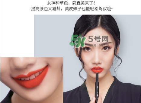葆瑪雷敦化妝品怎么樣？葆瑪雷敦怎么辨別真假？