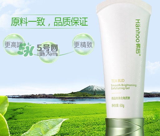 韓后茶蕊亮滑去角質(zhì)素怎么樣？韓后茶蕊亮滑去角質(zhì)素功效