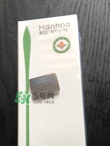 韓后茶蕊亮肌嫩白潔面乳怎么樣？韓后茶蕊洗面奶多少錢？