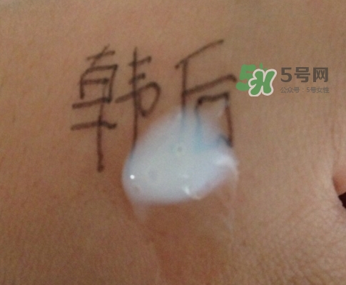 韓后茶蕊亮肌嫩白潔面乳怎么樣？韓后茶蕊洗面奶多少錢？