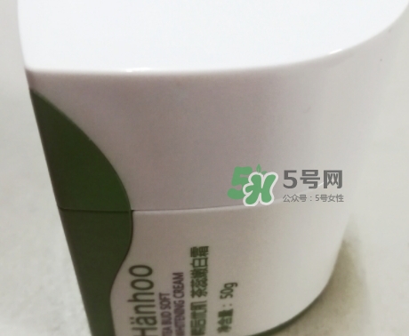韓后茶蕊系列孕婦能用嗎？懷孕了可以用韓后茶蕊系列嗎