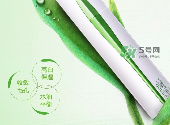 韓后茶蕊嫩白液怎么用？韓后茶蕊嫩白液用法