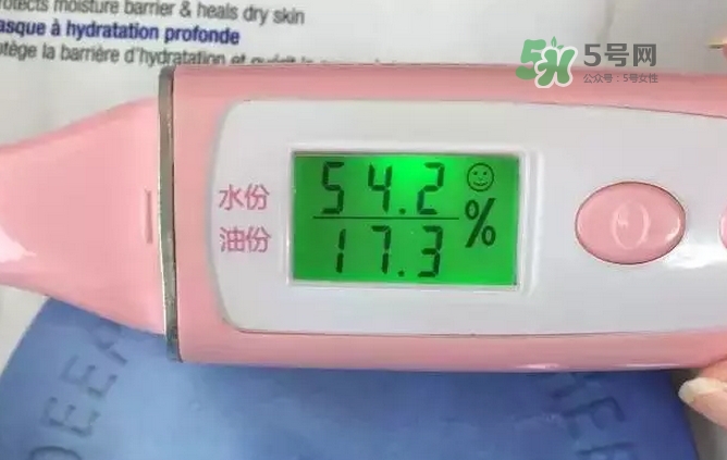 dr.jart藍(lán)色藥丸面膜怎么樣？藍(lán)色藥丸面膜好用嗎？