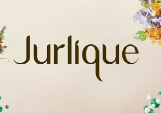 jurlique是什么牌子價格？jurlique是哪個國家的？