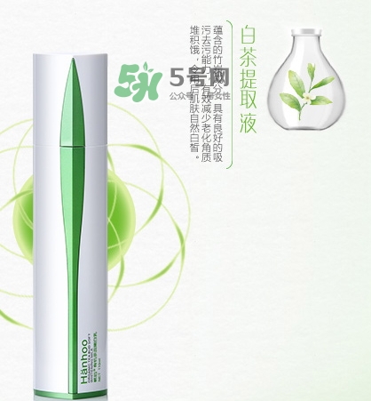 韓后茶蕊嫩白乳怎么用？韓后茶蕊嫩白乳顏色