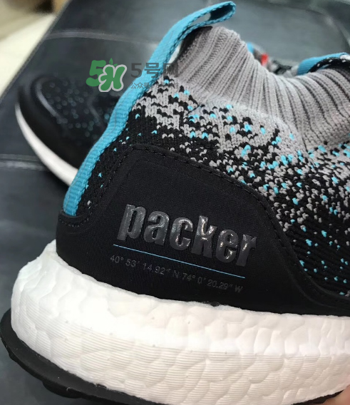 packer shoes與solebox與adidas ub三方聯(lián)名實(shí)物怎么樣？