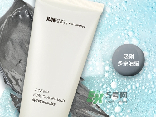 junping俊平是什么牌子？俊平護(hù)膚品怎么樣？