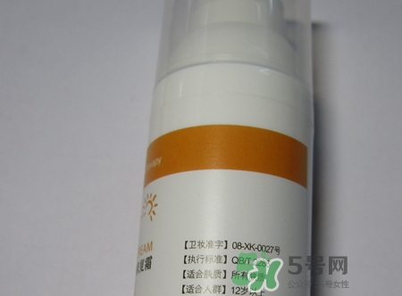 junping俊平是什么牌子？俊平護(hù)膚品怎么樣？