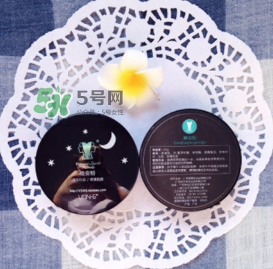 vsn梵曦諾是什么牌子？vsn梵曦諾好用嗎