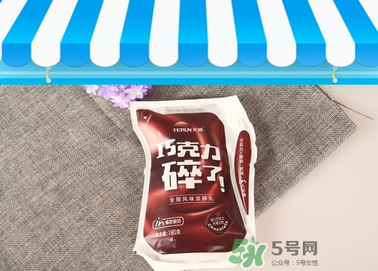 巧克力碎了酸奶多少錢？天潤巧克力碎了酸奶好喝嗎