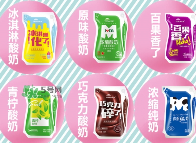 巧克力碎了酸奶多少錢？天潤巧克力碎了酸奶好喝嗎