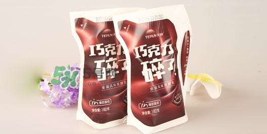 巧克力碎了酸奶多少錢？天潤巧克力碎了酸奶好喝嗎